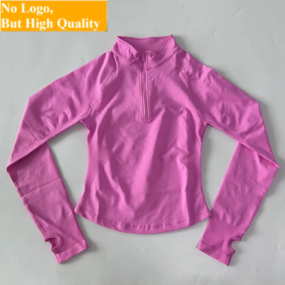 Yoga & Fitness Center - No Logo Yoga-Jacke mit halbem Reißverschluss