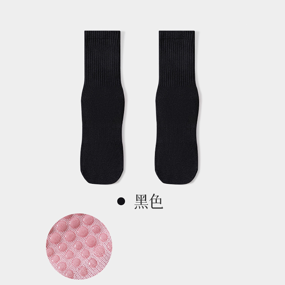 Hochwertige Damen-Yoga-Socken, – Yoga & Fitness Center Bewertung und Preis