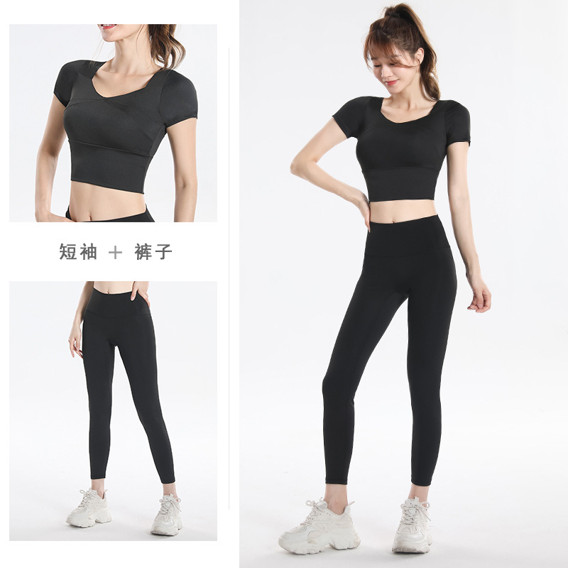 Schnelltrocknendes Sport-Top m – Yoga & Fitness Center Bewertung und Preis