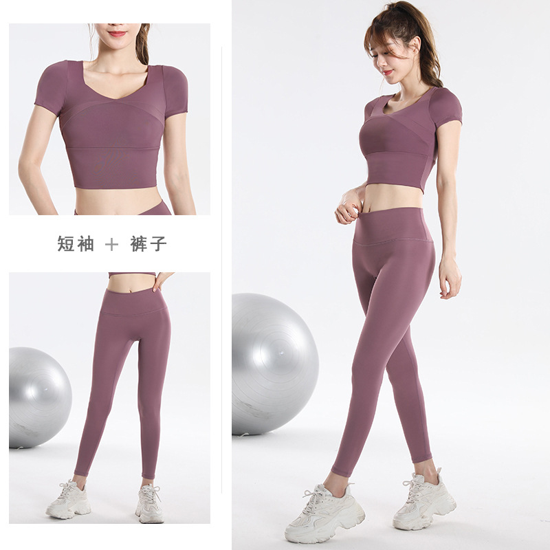 Schnelltrocknendes Sport-Top m – Yoga & Fitness Center Bewertung und Preis
